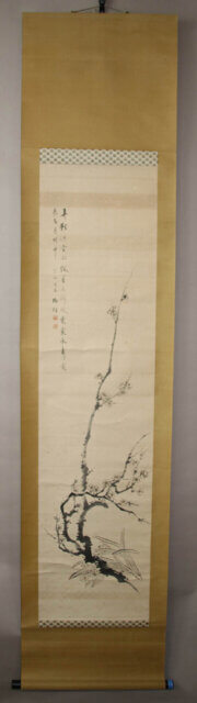 梅　掛軸　修理　001